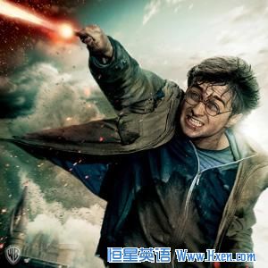 The final Harry Potter film offers grand special effects and an emotion-packed narrative.