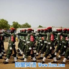 Southern Sudanese military police participate in an independence rehearsal procession in Juba, southern Sudan, July 7, 2011