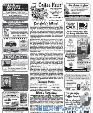 Coffee News contains light content, surrounded by neighborhood ads.  