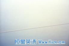 High above, you get an idea of what seems like the endless span of the Pontchartrain Causeway. 