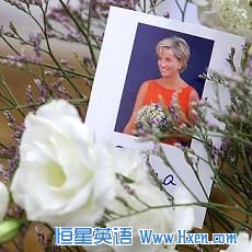 A picture of Diana, Princess of Wales on flowers at her family home at Althorp, near Northampton 