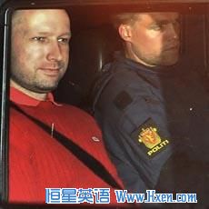 Norway's twin terror attacks suspect Anders Behring Breivik, left, sits in an armored police vehicle after leaving the courthouse following a hearing in Oslo, July 25, 2011