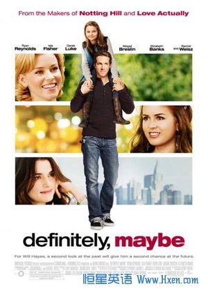 Definitely, Maybe