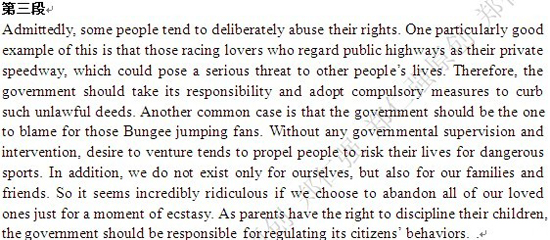 7��30��<a href=http://www.hxen.com/ielts/ target=_blank class=infotextkey>��˼</a>д����Ŀ+7��ԭ������