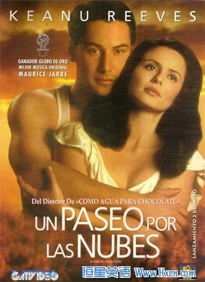 A Walk in the Clouds