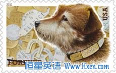 The Owney 'forever' stamp.  It may even outlast the Postal Service��s favorite dog. 