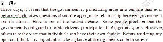 7��30��<a href=http://www.hxen.com/ielts/ target=_blank class=infotextkey>��˼</a>д����Ŀ+7��ԭ������