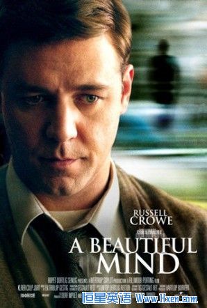A Beautiful Mind 