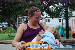 Dionna Ford co-founded Natural Parents Network, an online resource for mothers like her who want to breastfeed.