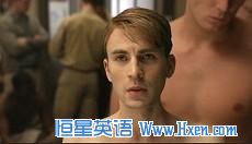 Chris Evans as Steve Rogers aka Captain America in 