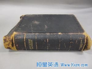 This was the most familiar book, used for oath-taking, in most U.S. courtrooms until a fatter one with lots of words came along.