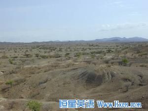 Tools made by early humans called Homo erectus were found at this site in Lake Turkana's ancient shoreline sediments in eastern Kenya. 
