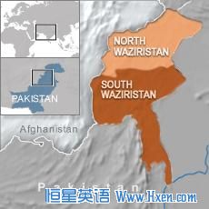 Map of Pakistan, showing Waziristan region.
