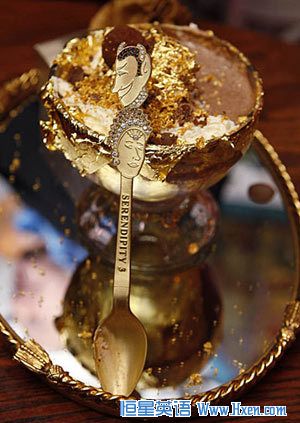 1000美元一杯的圣代 1000美元一杯的圣代