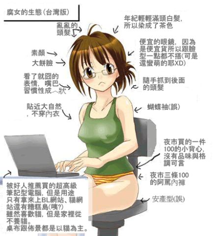 �ձ������������9��Ů���Ⱥ�