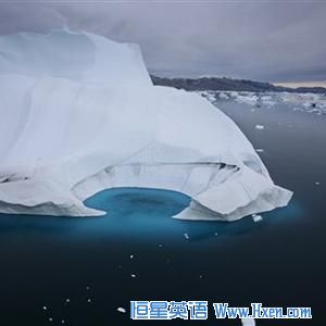 Soot reduction could slow the melting of the arctic which is expected to be ice free within 30 years if no action is taken.