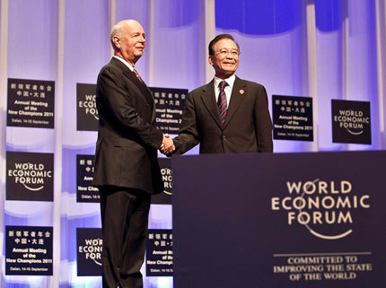 �¼ұ��ڴ���˹��̳