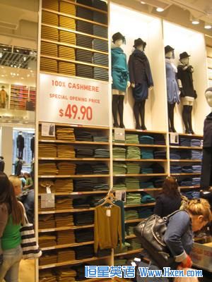 Uniqlo now has three stores in New York.