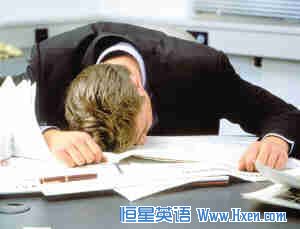 ˯����λ�ӳ��ۺ�֢