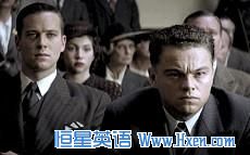 Leonardo DiCaprio and Armie Hammer in 