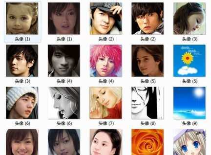 ��ġ�ͷ���Ը���ʲô��