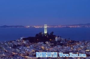 In the distance behind Coit Tower atop Telegraph Hill, lies the ��inescapable�� Alcatraz Prison. A few convicts escaped took their chances in the bay��s icy waters. None is thought to have made it to shore.