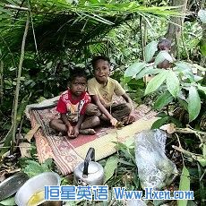 Children from the Batek tribe play in the jungle near their village next to the entrance of Kuala Koh National Park in the northeastern Peninsular Malaysia state of Kelantan. (File Photo)