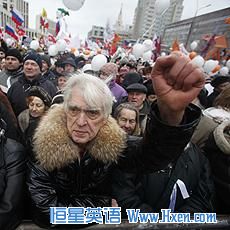 Demonstrators hold a rally protesting against election fraud in Moscow, Saturday, Dec. 24, 2011. Tens of thousands of demonstrators on Saturday cheered opposition leaders and jeered the Kremlin in the biggest show of outrage yet against Prime Minister Vla