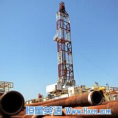 Drilling tubing is piled next to the drilling site number 102 in the Unity oil field in South Sudan (2010 file photo).