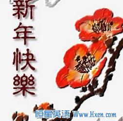 2012<a href=http://www.hxen.com target=_blank class=infotextkey>Ӣ</a>ף