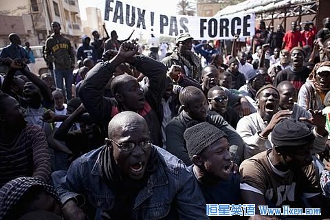 Reuters_Dakar_Wade_Court