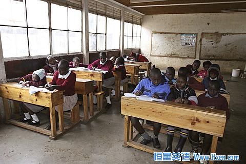 KenyaSchools