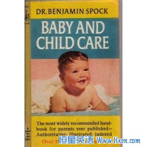 An intact copy of an early cover of Dr. Spock&rsquo;s book, "Baby and Child Care."  