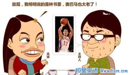 ��� �����