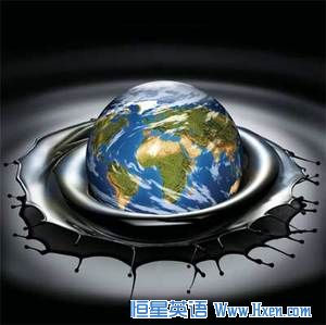 IEA-Oil-demand