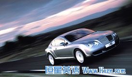 Car Recalling Regulation