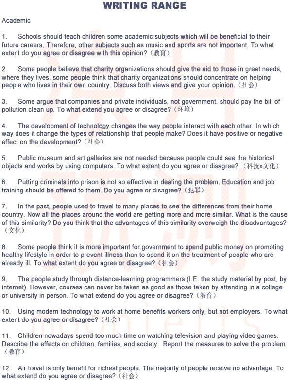 201229ա18<a href=http://www.hxen.com/ielts/ target=_blank class=infotextkey>˼</a>ȫԤ