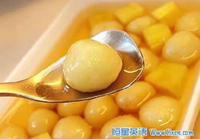 Ԫ���ڵ�����