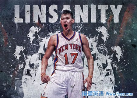linsanity