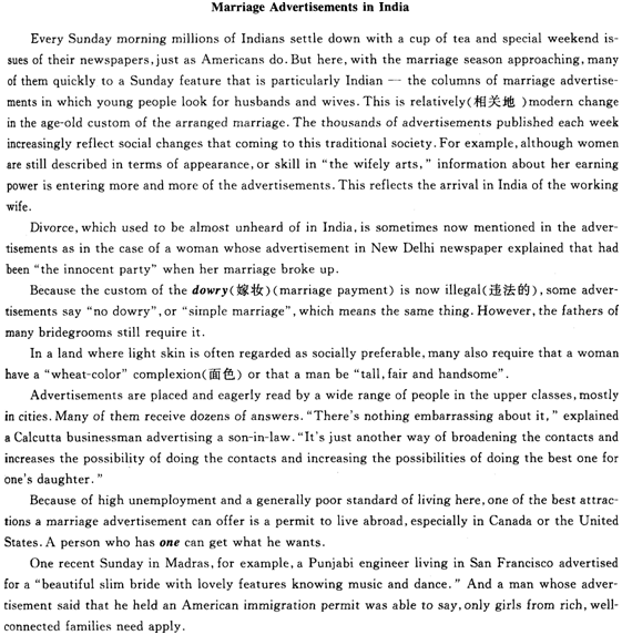 2012��ְ��<a href=http://www.hxen.com target=_blank class=infotextkey>Ӣ��</a>���ۺ���A����ȫ��ģ���Ծ�