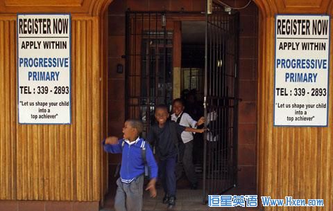 south_africa_students