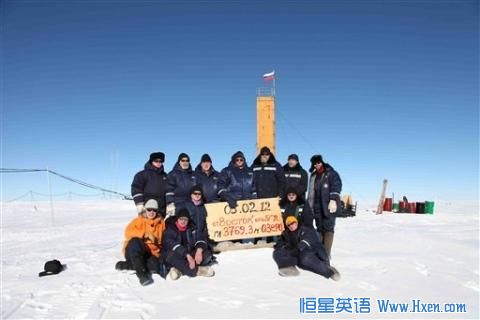 Russian+Vostak+Scientists