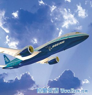 Boeing 787