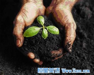 All-China Environment Federation