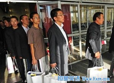 �յ���Ϯ�����й�Ա�����̹��