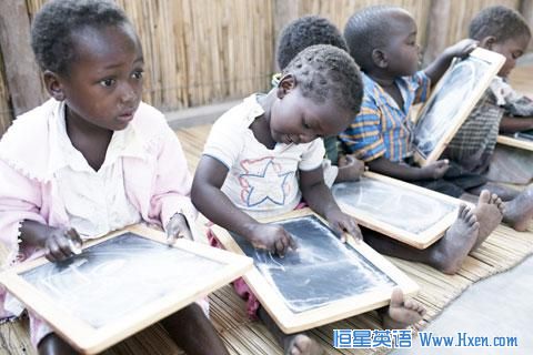 preschool_save_children