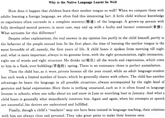 2012��ְ��<a href=http://www.hxen.com target=_blank class=infotextkey>Ӣ��</a>���ۺ���B����ȫ��ģ���Ծ�