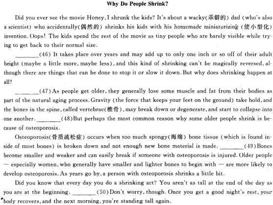 2012��ְ��<a href=http://www.hxen.com target=_blank class=infotextkey>Ӣ��</a>���ۺ���A����ȫ��ģ���Ծ�