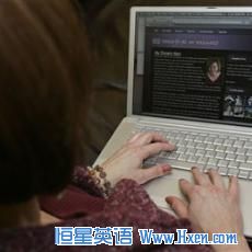Online dating site