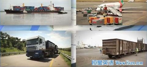 Africa_trade